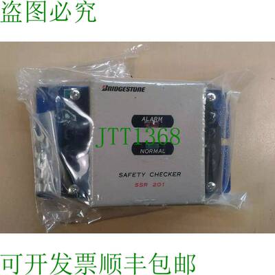 原装供应BRIDST SSR 201 SAFTEY CHECKER 5D
