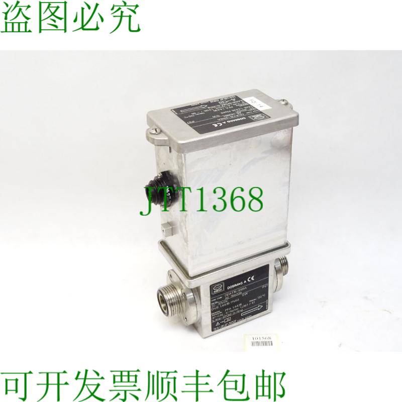 原装供应汉高艺康 Dosimag A DDAT15-9199A