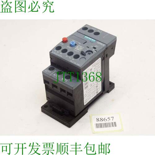 原装供应Sirius 3RU2116-1HB1 / 和新的一样