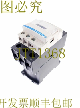 原装供应TELEMECANIQUE LC1D32BD 035725 24V 线圈