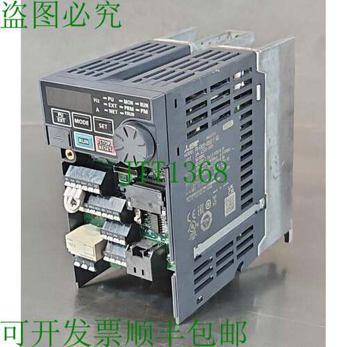 原装供应FR-E820-0050-5-60逆变器 Loc1B-21 银色