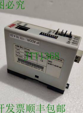 原装供应 NETA-01