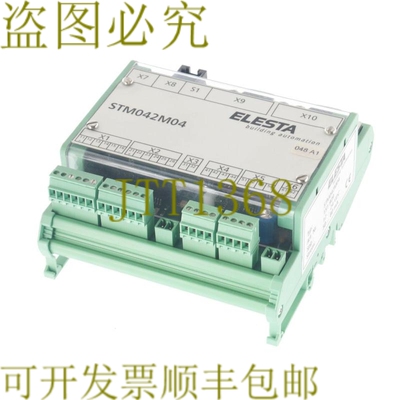 原装供应ELESTA STM042M04 151 909 151909