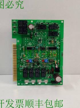 原装供应寺崎 ESM-103 LK/87Z/4-00ID STATER 模块