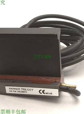 原装供应Parker Trilogy RE34674 EMC & LVD 线性电机, ~3 米 电