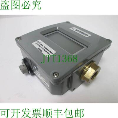 原装供应HFLR6315D 数字流量发射器水,流量:1-15GPM,端口:1/2