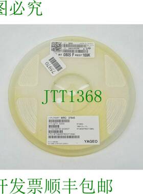 原装供应5000x YAO 贴片电阻 169K Ohm / WRC 37845 / RT0805FRE0