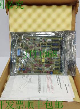 原装供应页码 DS3800HSAA1T1M PCB