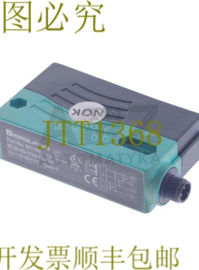 原装供应RL29-55-V/25/73C/136 RL2955V2573C136 801765 挪威克朗