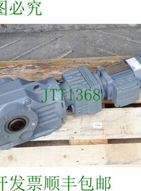 原装供应SEW KA67/TR37 DR63M4/BR 1320/2.2rpm 0.18kW i613 未使
