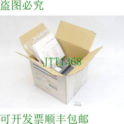 原装供应Gewiss MTX160 160NA / 支架热磁体。 发布 / GWD7087 /