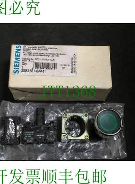 原装供应3SB3 651-0AA41 绿色 按钮,完整组件