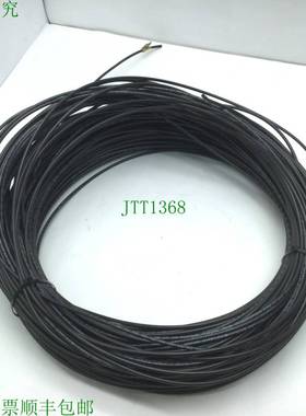 原装供应Synflex 1219 FR 94V-2 5/32 英寸 O.D. x 0.030 英寸阻