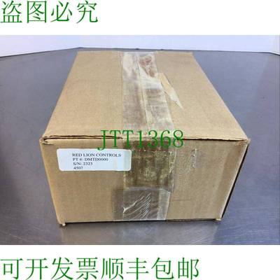 原装供应红色狮子控制 PT DMTD0000 S/N 2323 STC 4