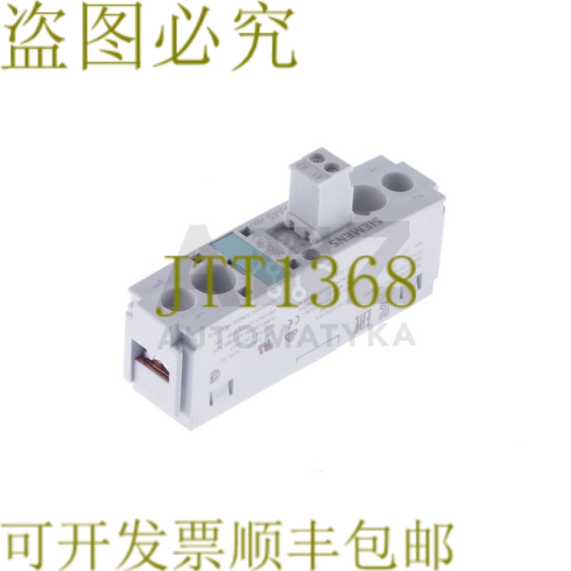 原装供应3RF2170-1AA45 3RF21701AA45！ ！