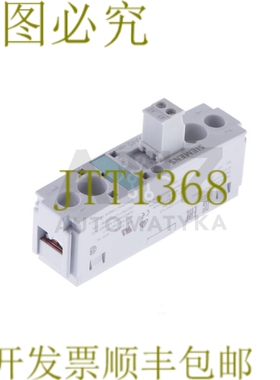 原装供应3RF2170-1AA45 3RF21701AA45！ ！