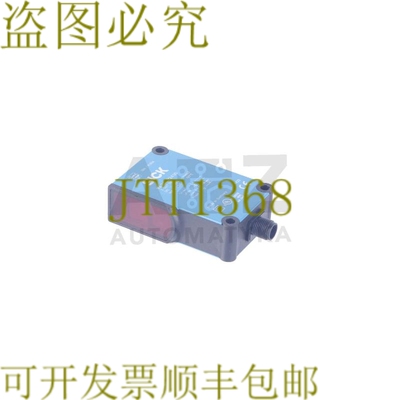 原装供应施克 WL23-2P2430 WL23 2P2430 WL232P2430 1027785