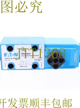 原装供应DG4V 3 2AL MU H7 60 DG4V32ALMUH760！ ！