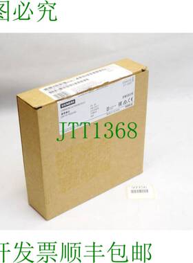 原装供应S7-1500 6ES7540-1AD00-0AA0 6ES7 540-1AD00-0AA0 /