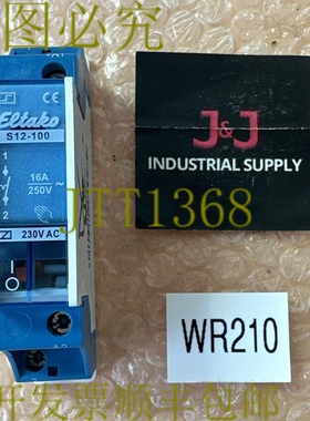 原装供应- Eltako S12-100 230V 1S 16A Schalter || 发和