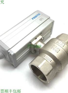 原装供应VZPR-BPD-22-R2 球阀执行器,螺纹:Rp2,执行器端口:G1/8