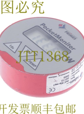 原装供应PRIMES 袖珍显示器 PMT 30P SEP1 PMT30PSEP1！ ！