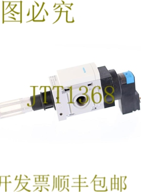 原装供应费斯托 538721 MS4-EE-1/4-V230-S MS4EE14V230S