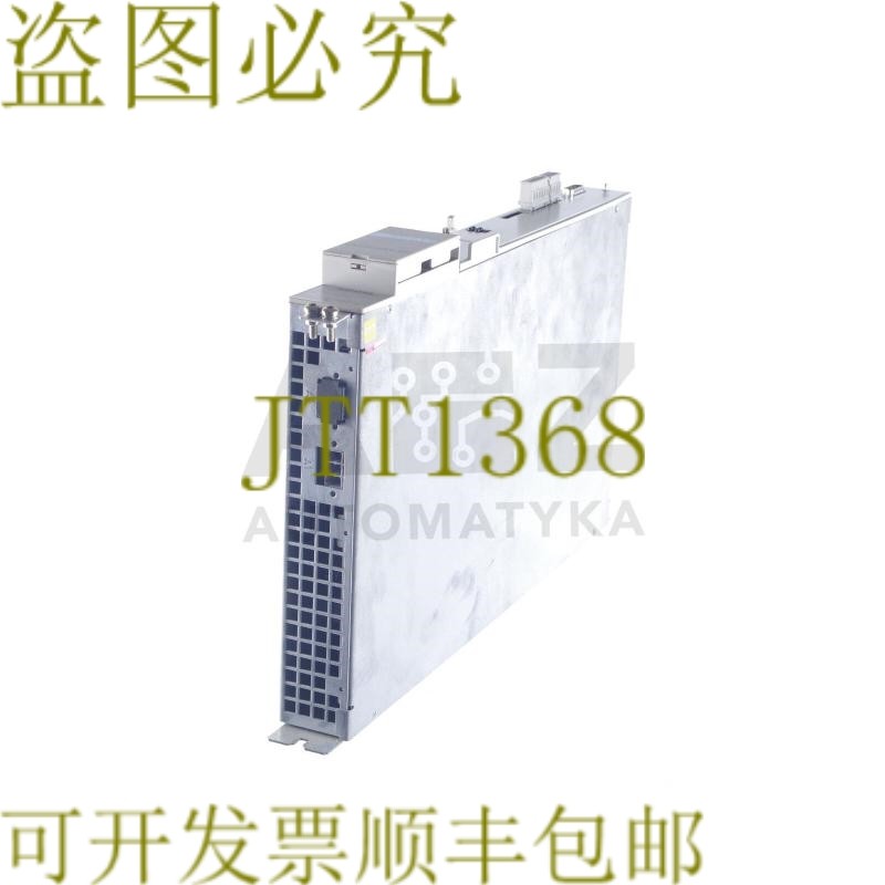 原装供应SIMODRIVE LT-MODUL INT.8A 6SN1123-1AA00-0HA0 6SN1123