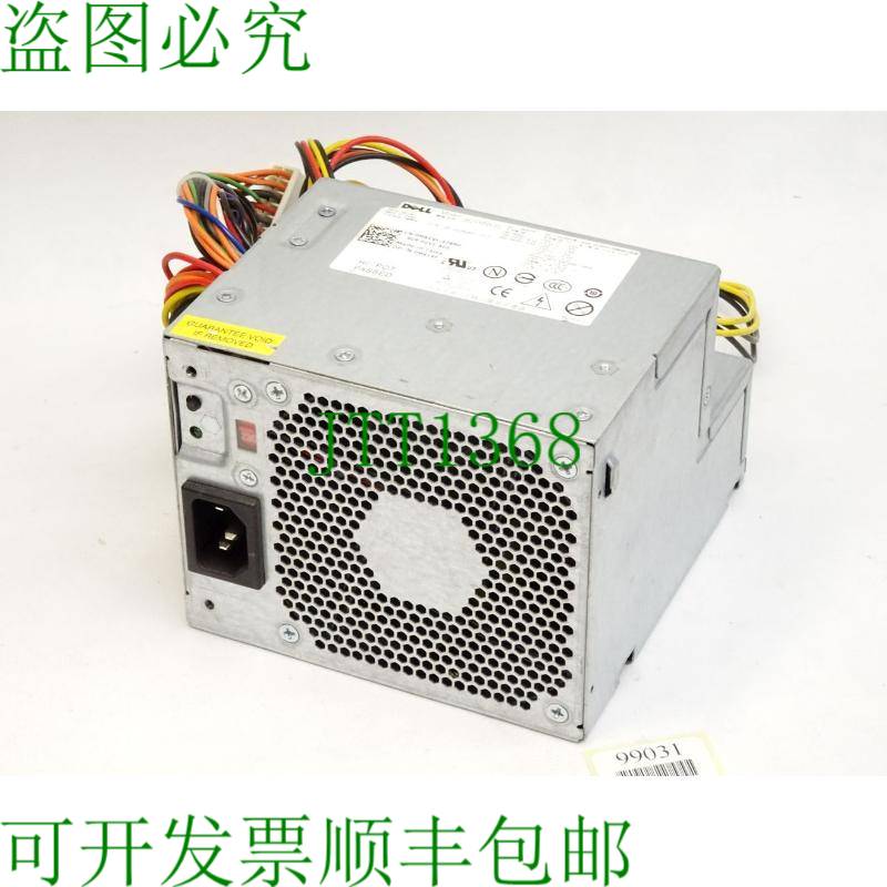 原装供应戴尔 H235PD-01 -D2353P0 01LF 235W 电源 0M619F