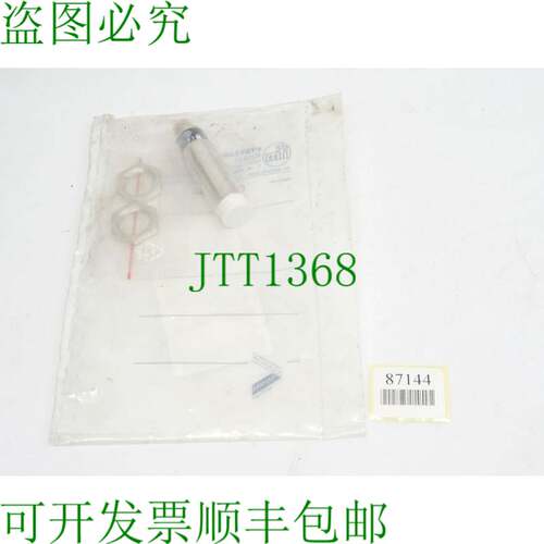 原装供应Ifm 电子 Efector100 / IG5841 / IGK3012-BPKG/US-100-D