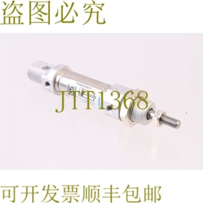 原装供应PNEUMAT FDNM016.0010