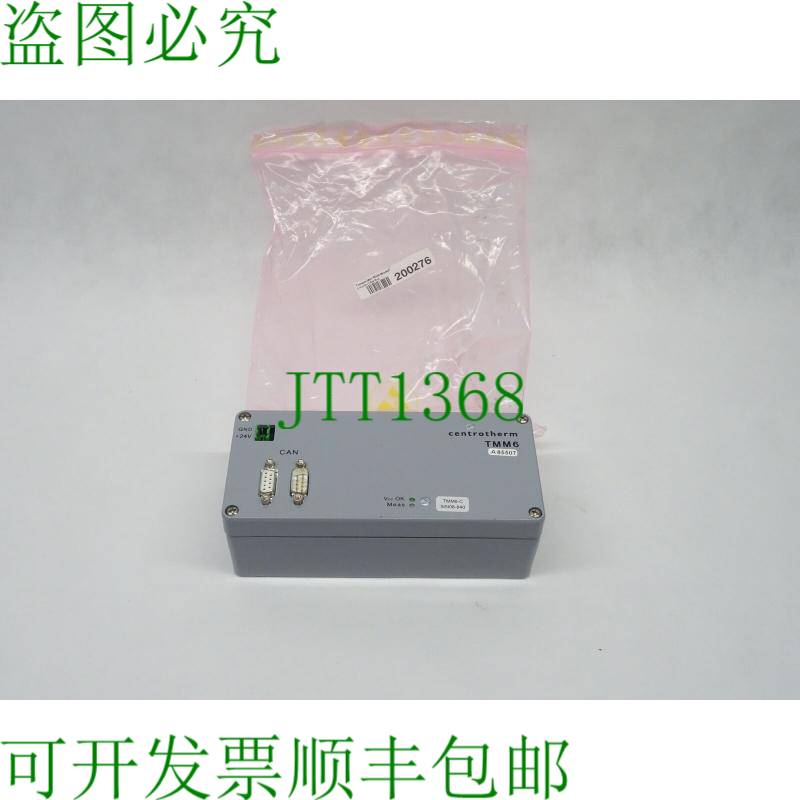 原装供应Centrotherm TMM6 / TMM6-C 温度测量模块 6 通道 CAN 步