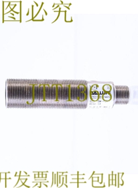 原装供应巴鲁夫 BOS01J8 BOSO1J8 BOS 18M-PUV-RD30-S4