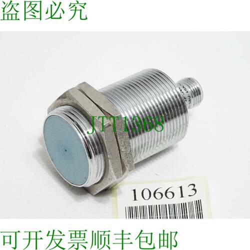 原装供应Bero 3RG4614-3AN01 幽默式传感器