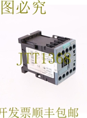 原装供应3RH2262-1BB40 3RH22621BB40