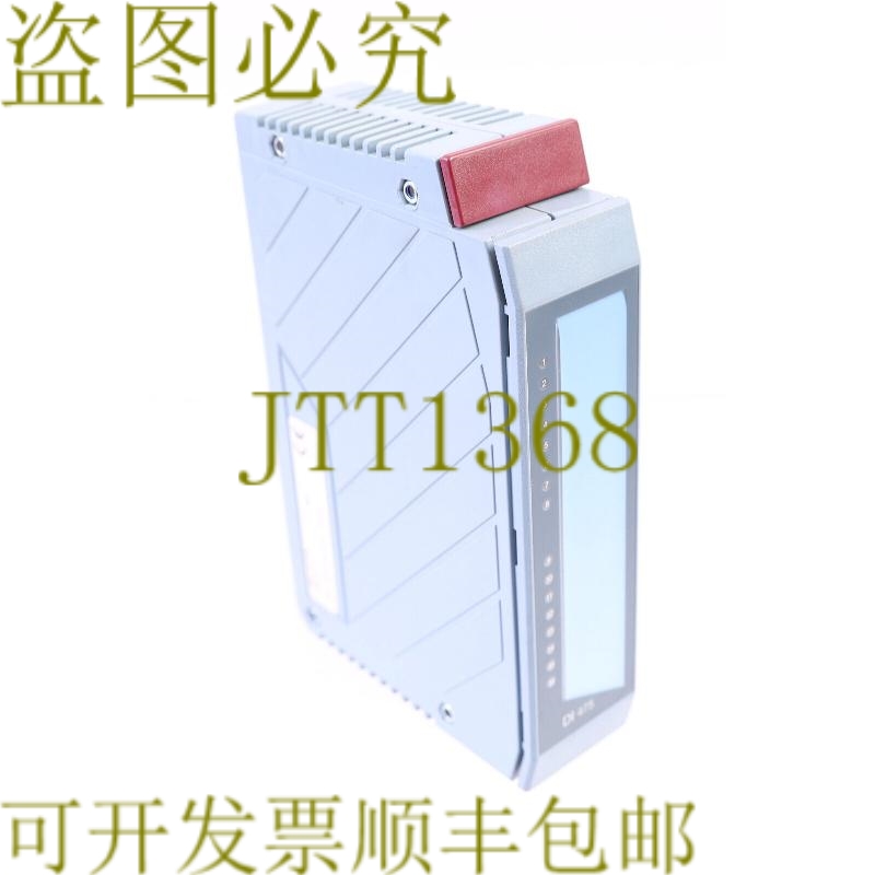 原装供应B&R 0GH-DI475 DI475 OGH-DI475