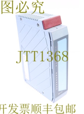 原装供应B&R 0GH-DI475 DI475 OGH-DI475