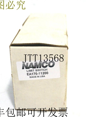 原装供应NAMCO EA170-11200 限位开关 EA17011200