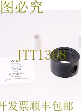 原装供应APV SPX 28424912 SV1-25 EPDM H206226！ ！