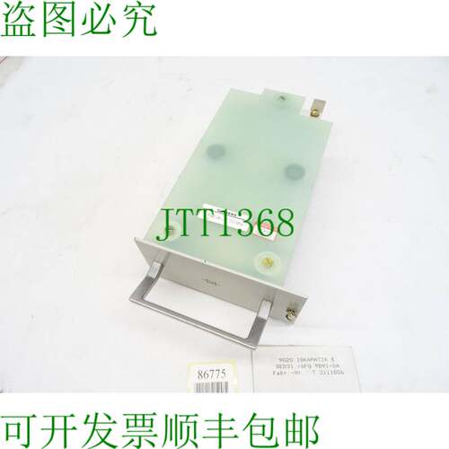 原装供应ISKAMATIK E SED31。 / 6FQ 9891-0A / 新