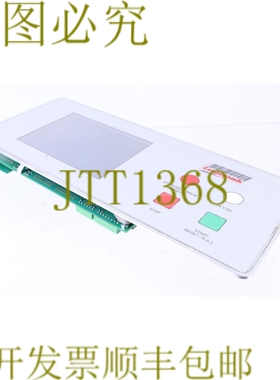 原装供应LOGOPAK EDA OB000 00942 EPoS v2.2 控制面板操作