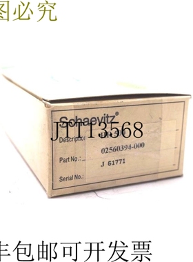 原装供应替换 SCHAEVITZ HR-500 02560394-000 HR500