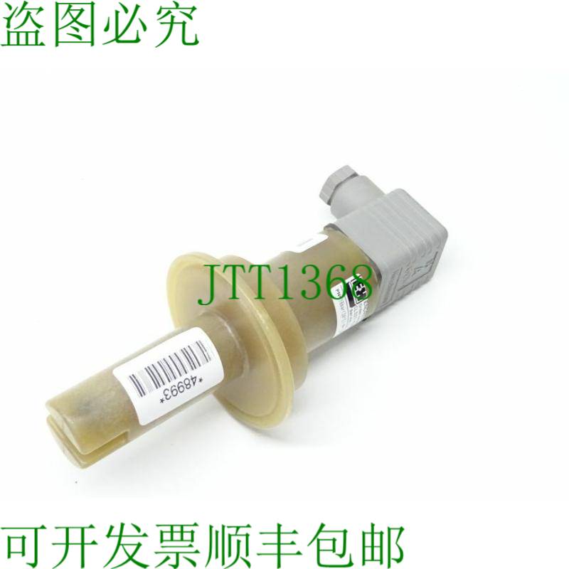 原装供应Endress Hauser CLS21-C3B4A + Hirschmann GDM 电导率传