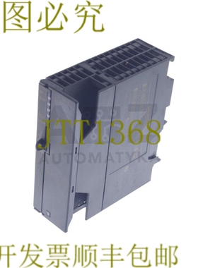 原装供应SIMATIC NET CP PROFIBUS 6GK7 342-5DA02-0XE0 6GK73425