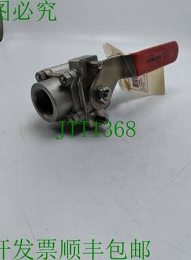 原装供应Worcester 4466TSE 球阀已测试