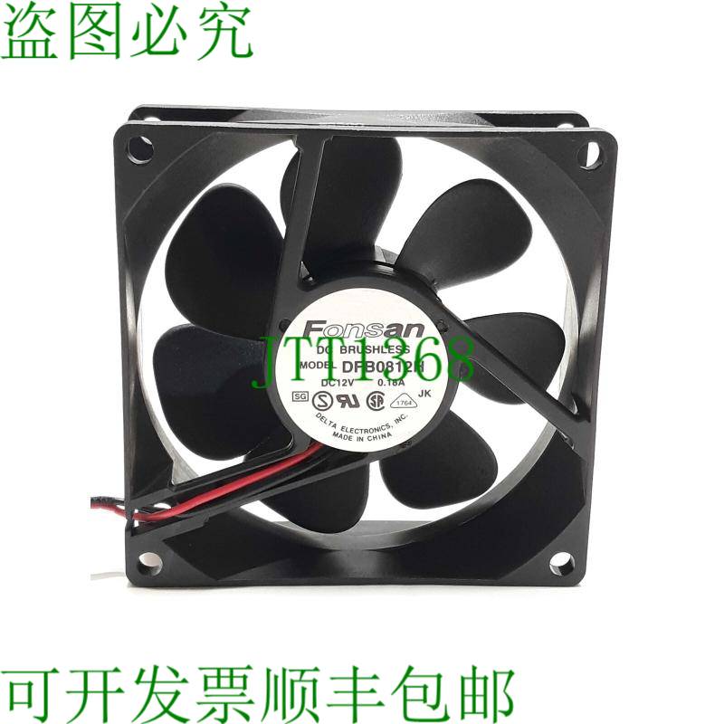 原装供应Delta Electronics DFB0812H Fonsan 直流无刷 12VDC 0-1