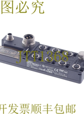 原装供应DRT2-MD16CL-1 DRT2MD16CL1