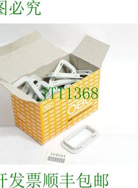 原装供应OBO Bettermann KSR-915 PE KSR-915PE 6066704 包装：25