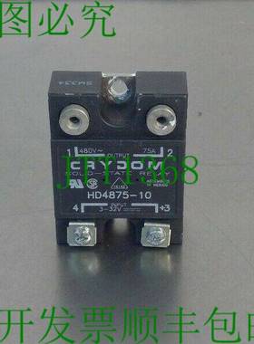 原装供应快达 - HD4875-10 固态硬盘 480V ~ 75A 4G