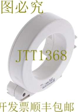 原装供应梅兰日兰 VIGIREX-VIGIDIX 50106